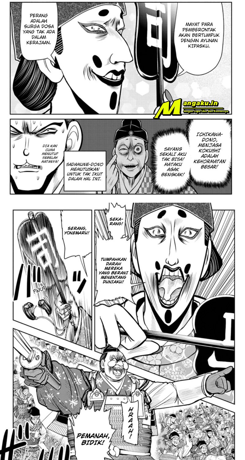 Chapter 27 - halaman 9
