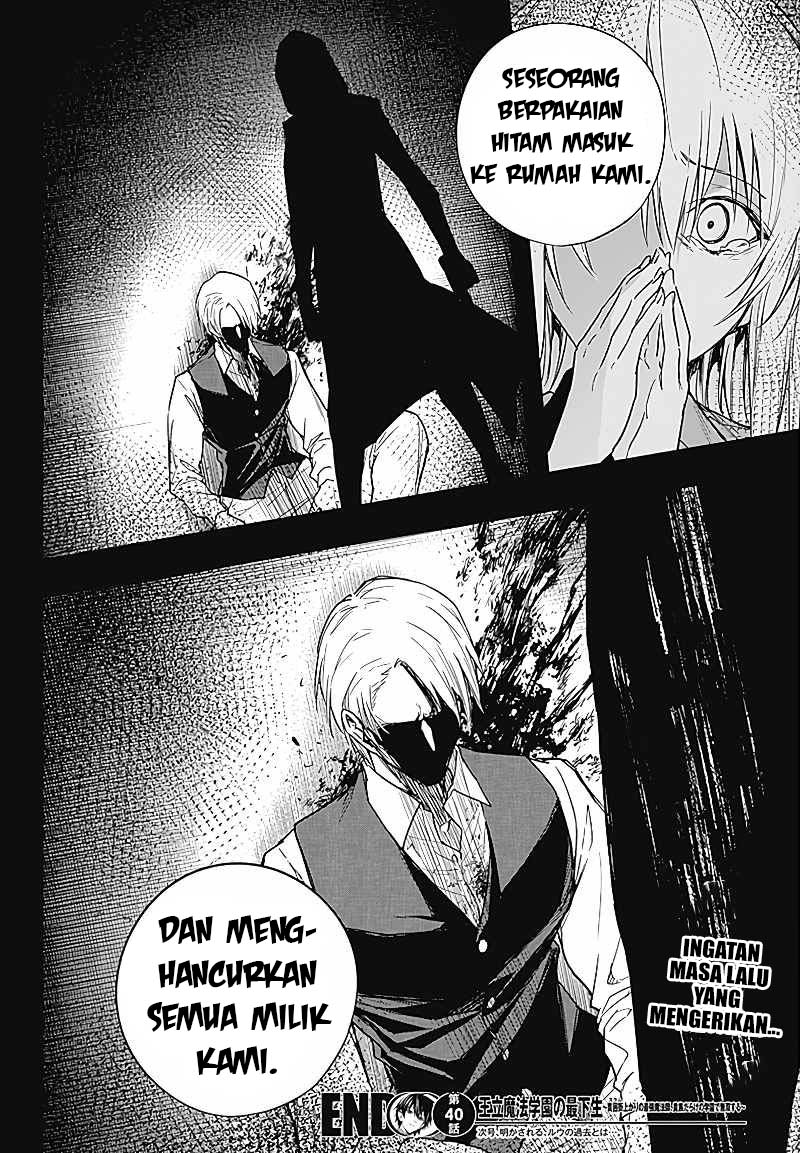 Chapter 40 - halaman 20