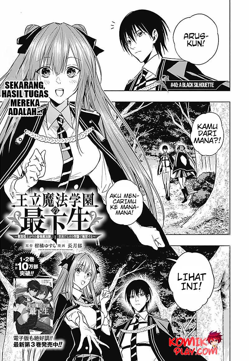 Chapter 40 - halaman 4