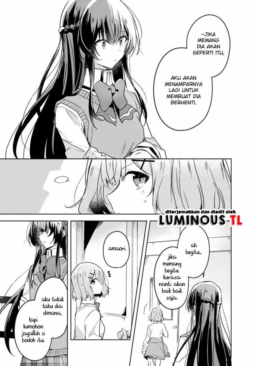 Chapter 17 - halaman 12