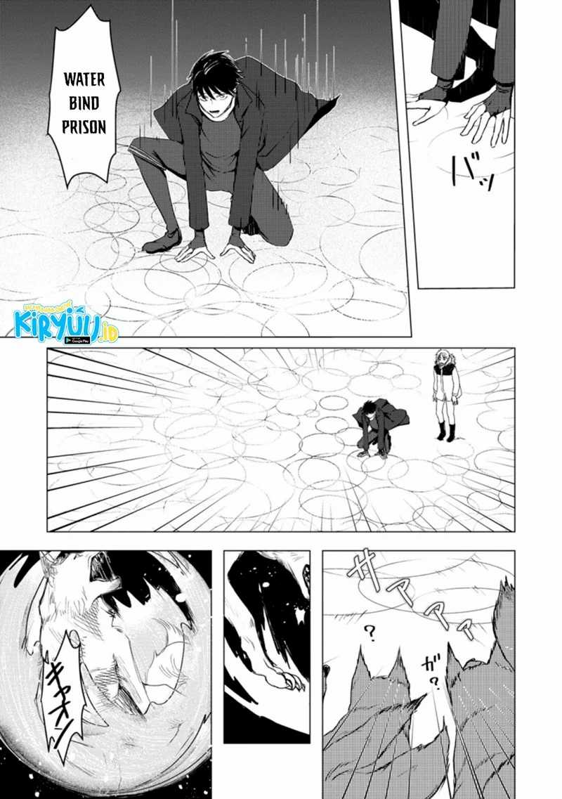 Chapter 7.1 - halaman 7