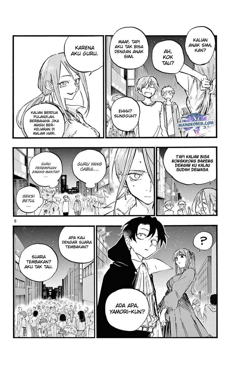 Chapter 85 - halaman 7