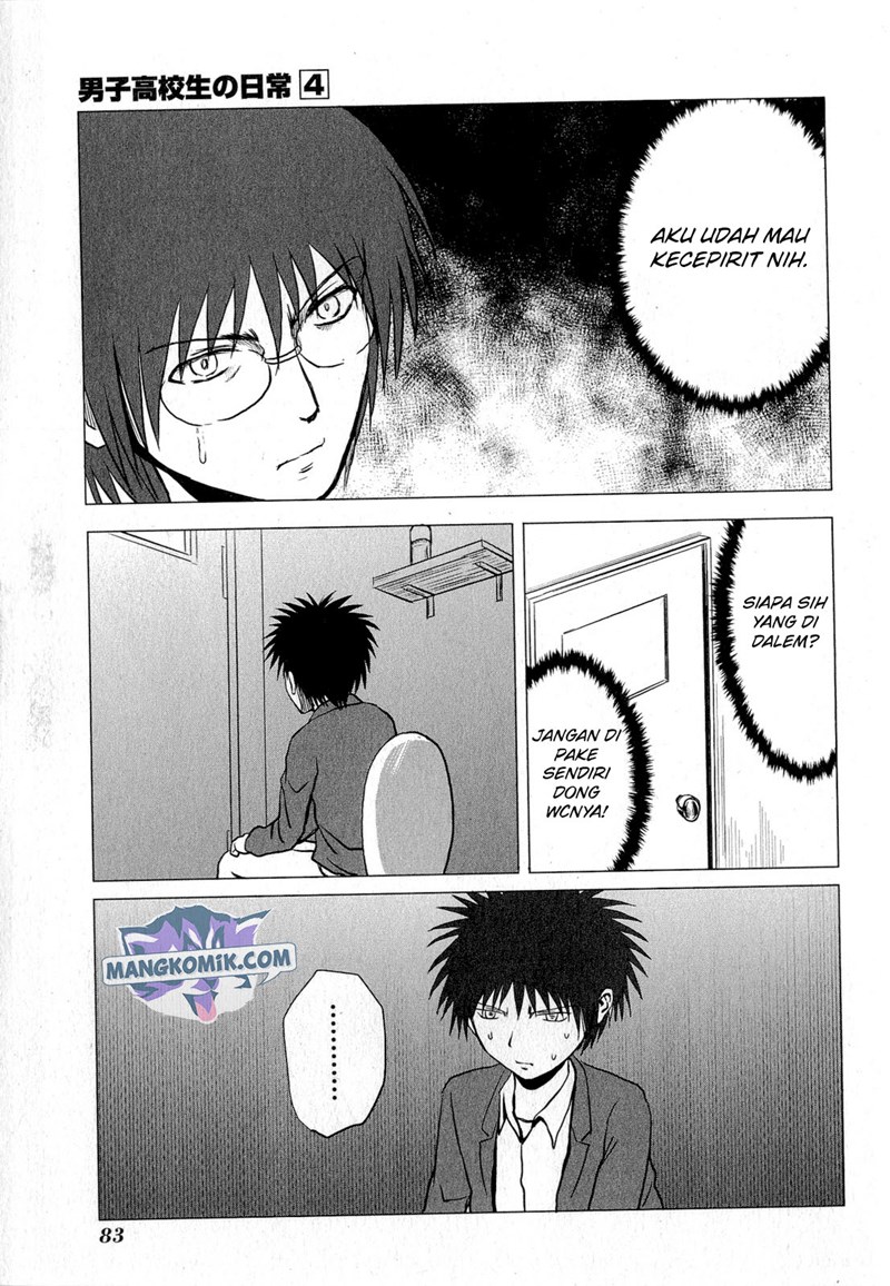 Chapter 61 - halaman 5