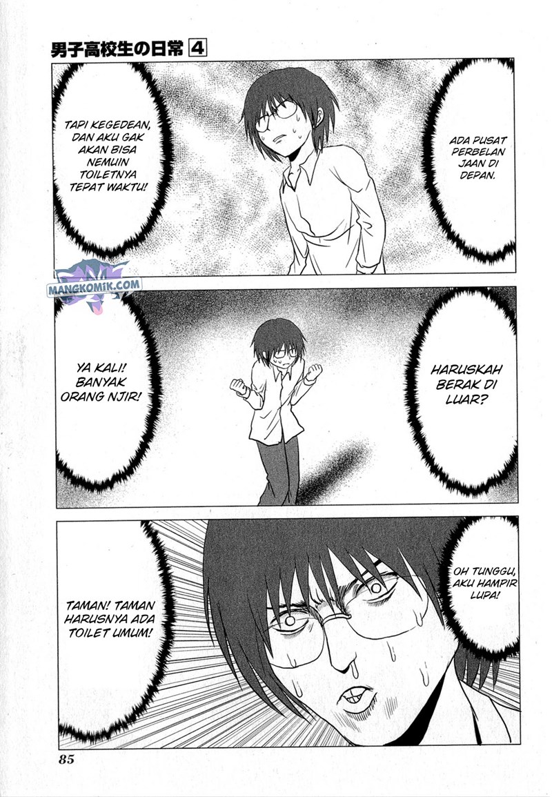 Chapter 61 - halaman 7