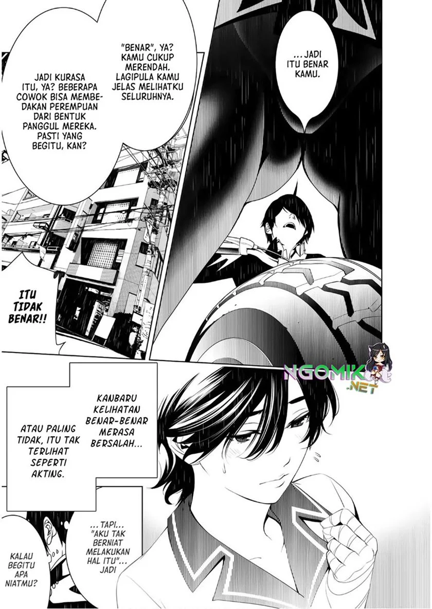 Chapter 31 - halaman 14