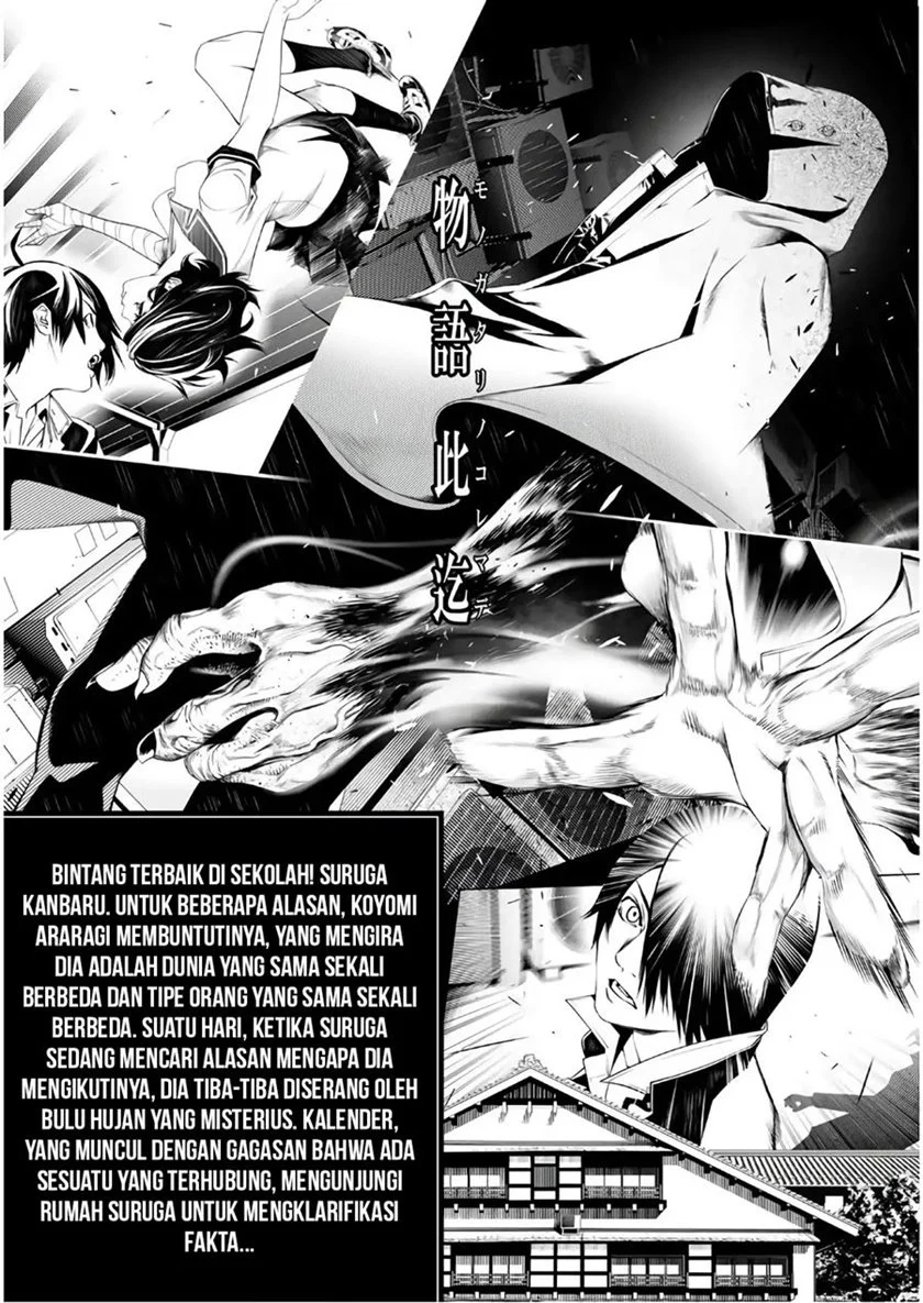 Chapter 31 - halaman 6