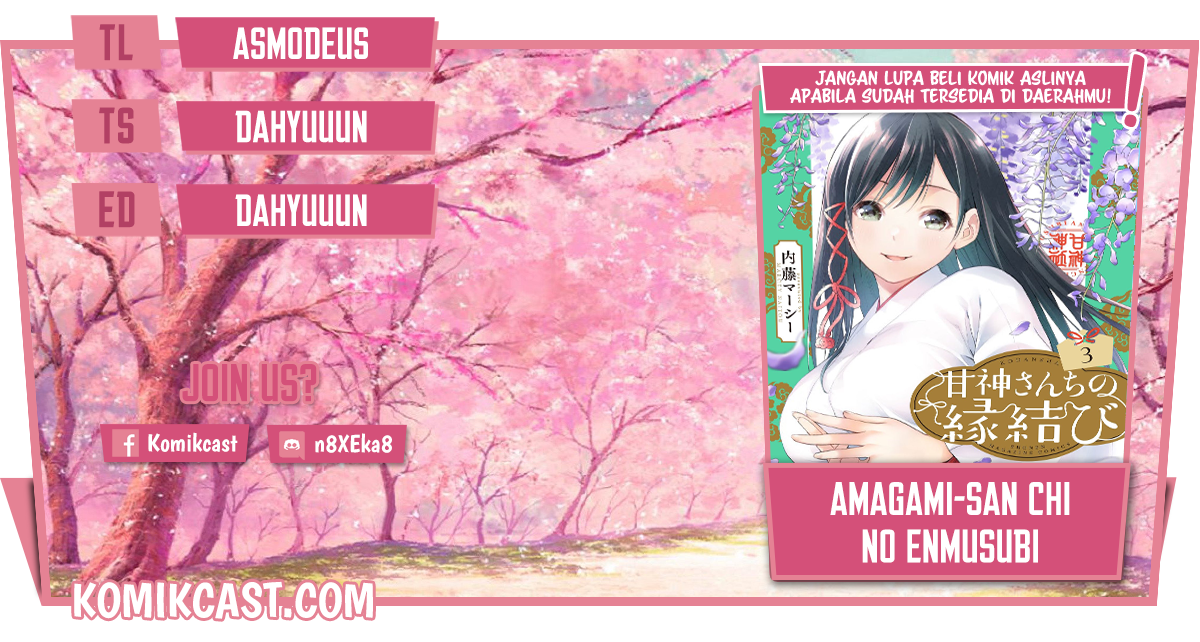 Chapter 33 - halaman 2