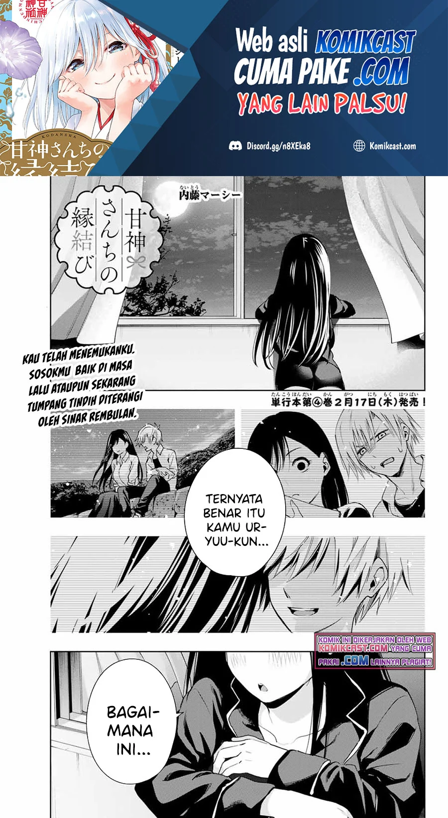 Chapter 33 - halaman 3