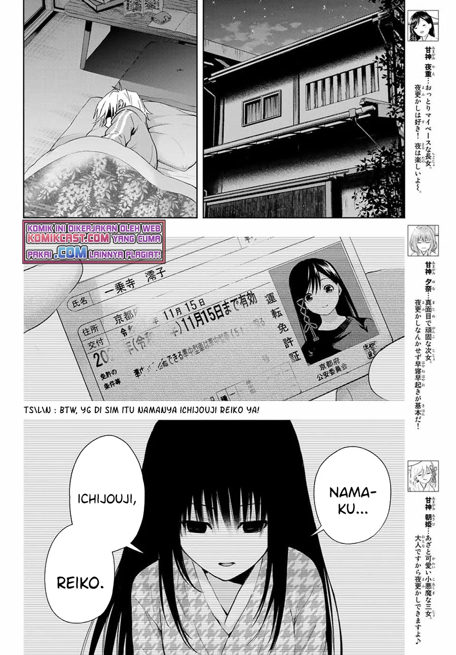 Chapter 33 - halaman 5