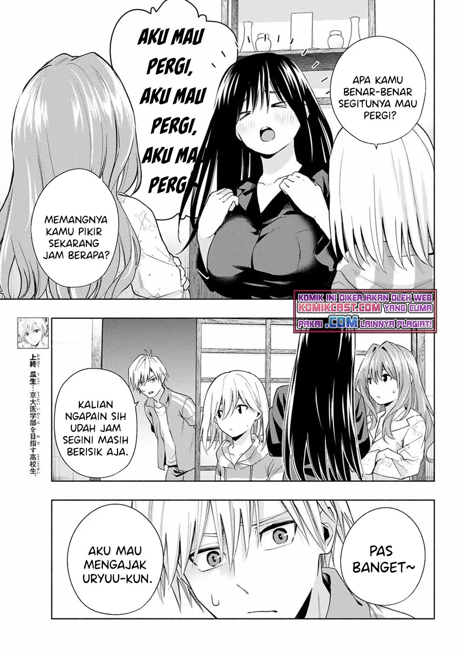 Chapter 33 - halaman 7