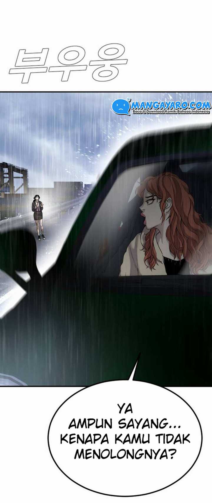 Chapter 15.1 - halaman 24