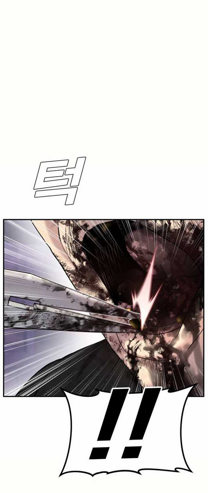 Chapter 15.1 - halaman 42
