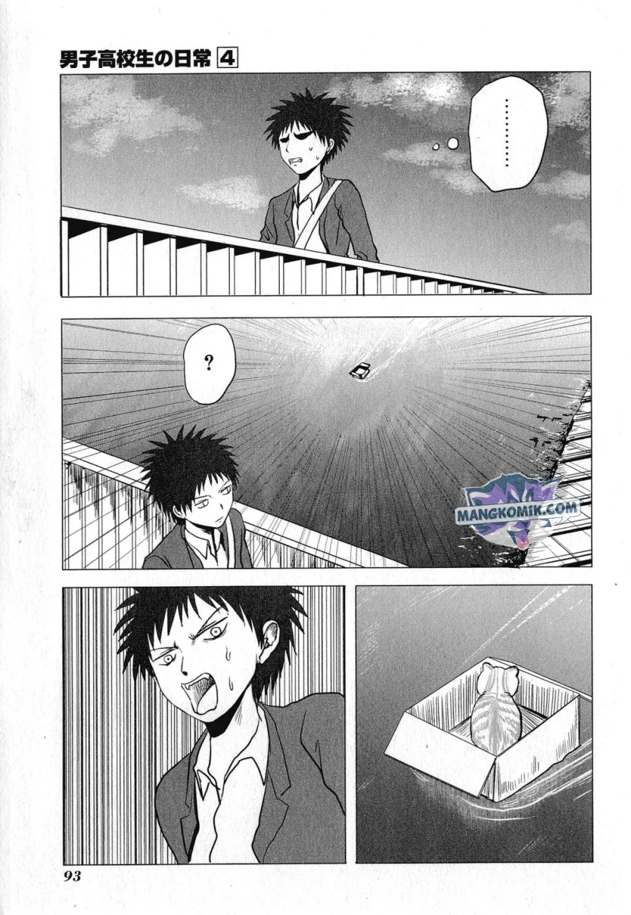 Chapter 62 - halaman 7