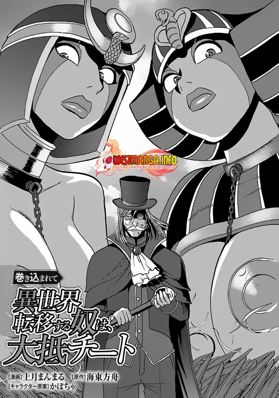 Chapter 39.1 - halaman 3