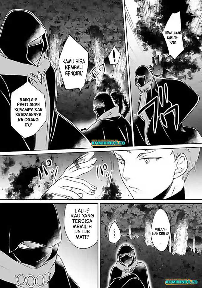Chapter 8 - halaman 17