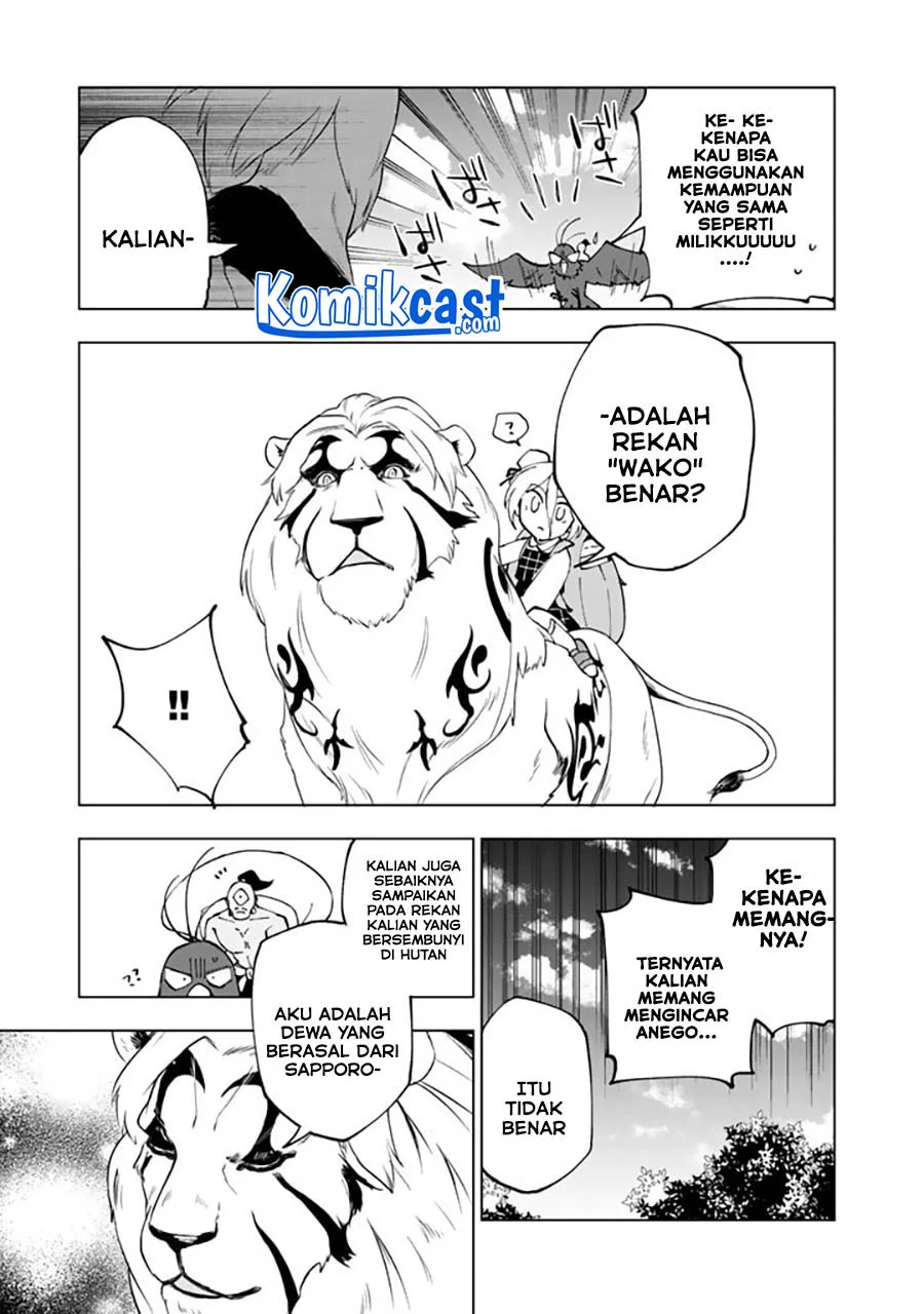 Chapter 47 - halaman 13