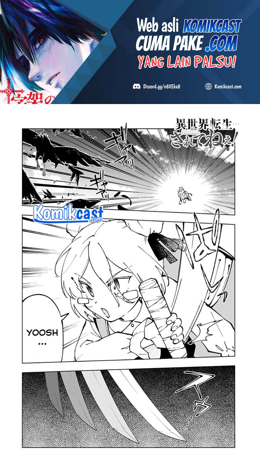 Chapter 47 - halaman 3