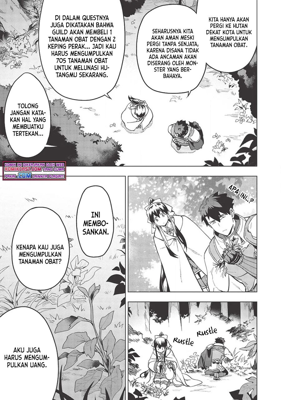 Chapter 16 - halaman 16