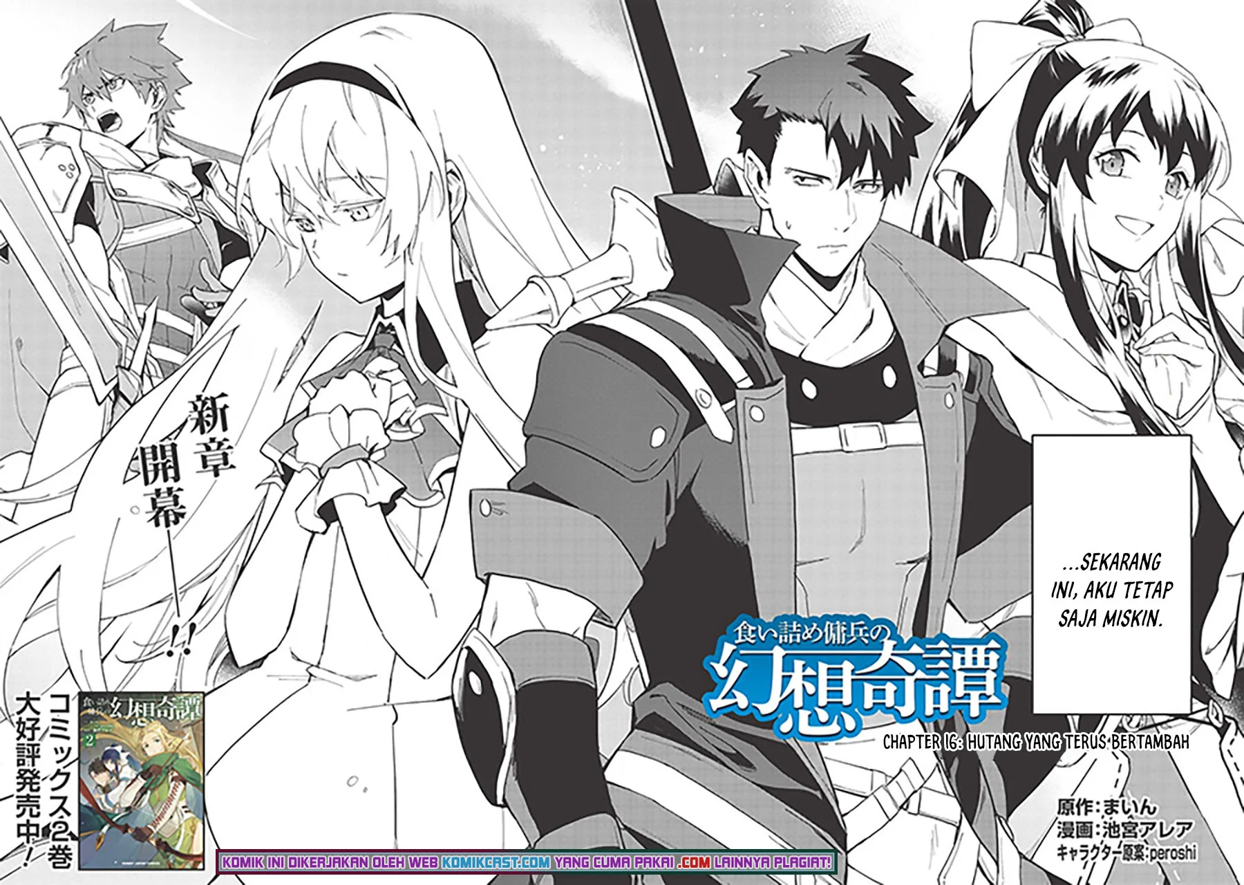 Chapter 16 - halaman 8