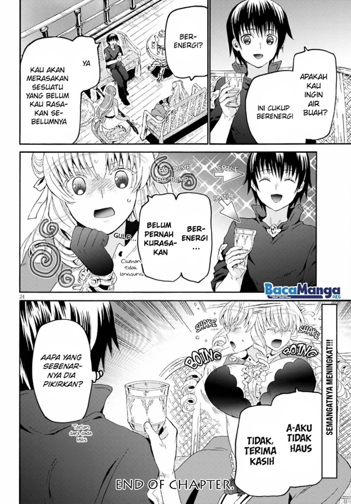 Chapter 83 - halaman 25