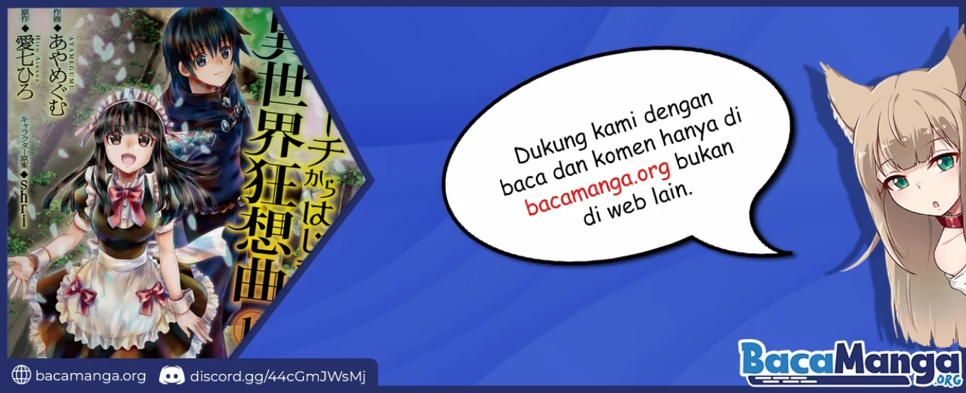 Chapter 83 - halaman 26