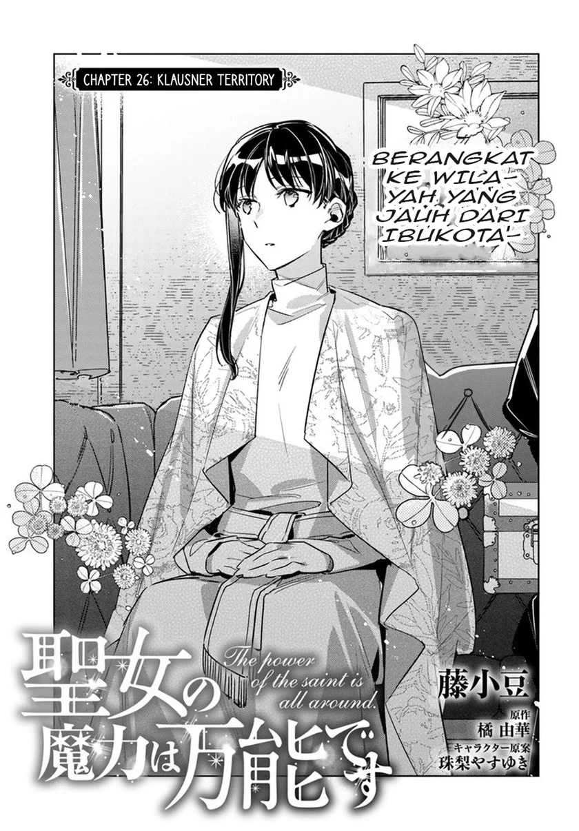 Chapter 26 - halaman 3