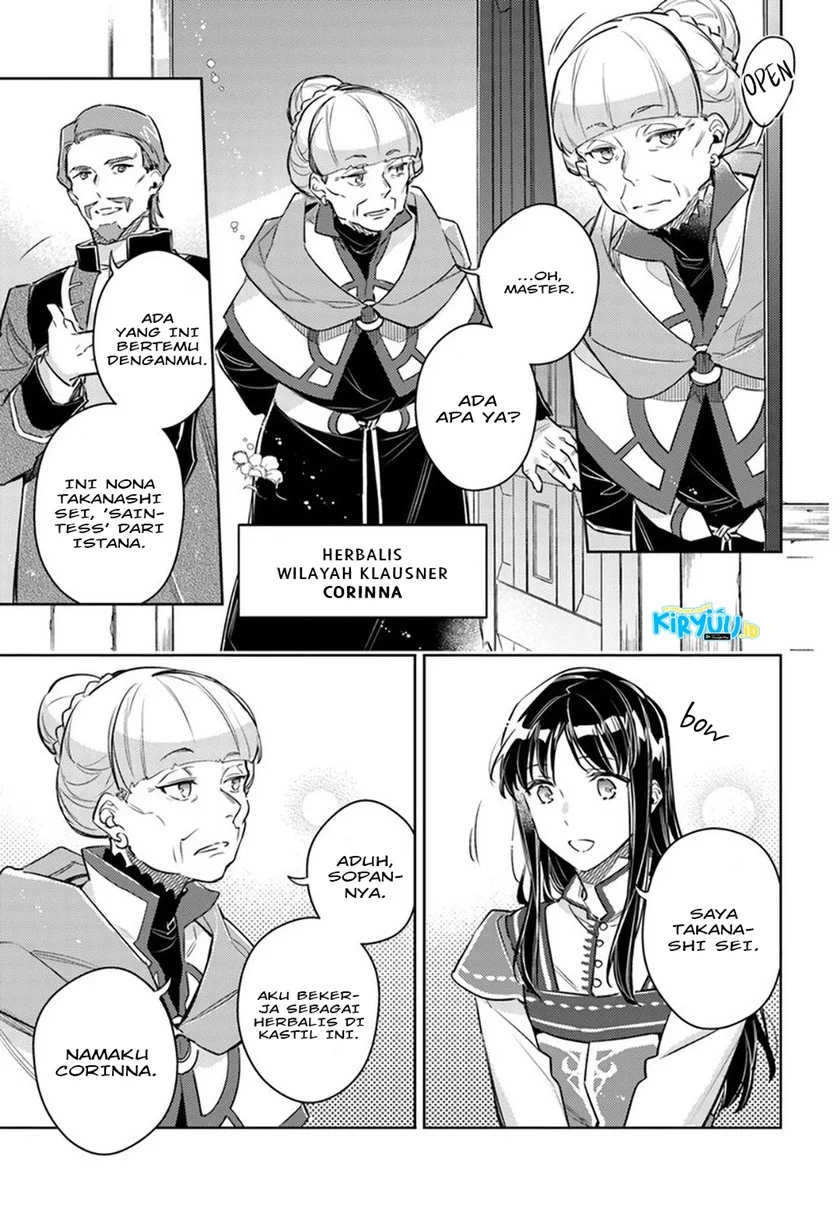 Chapter 26 - halaman 31