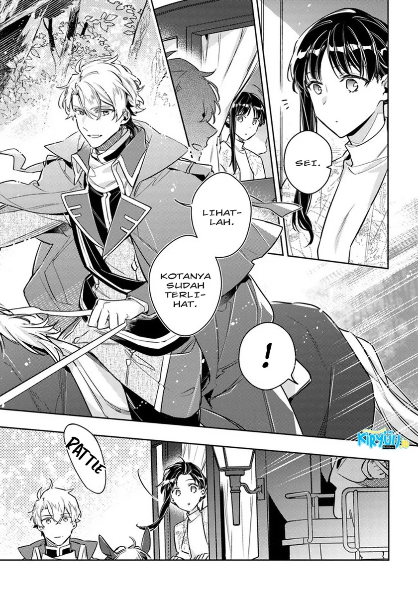 Chapter 26 - halaman 5