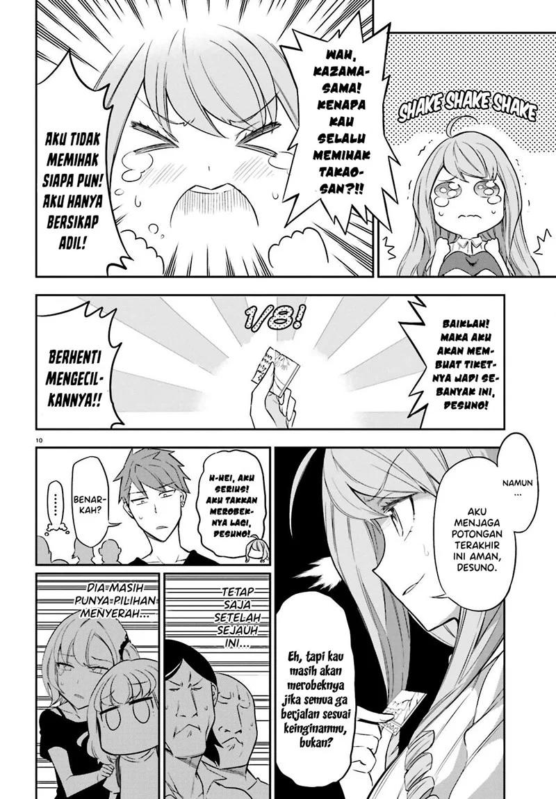 Chapter 88 - halaman 12