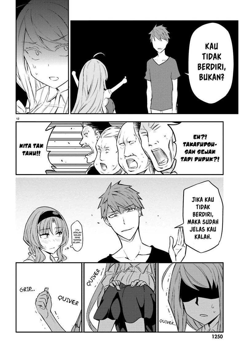 Chapter 88 - halaman 14