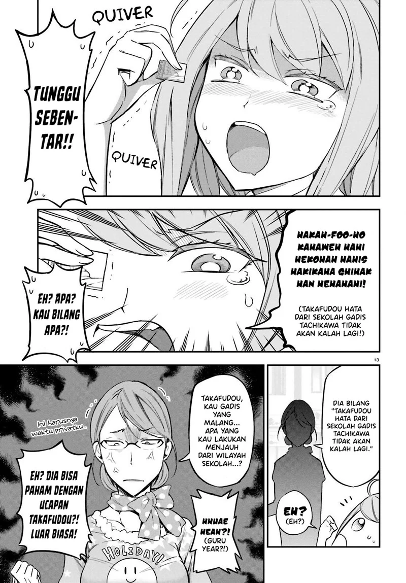 Chapter 88 - halaman 15