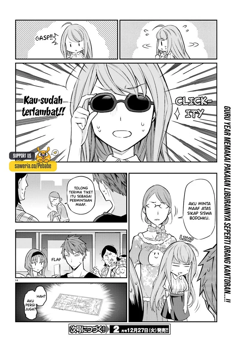 Chapter 88 - halaman 16