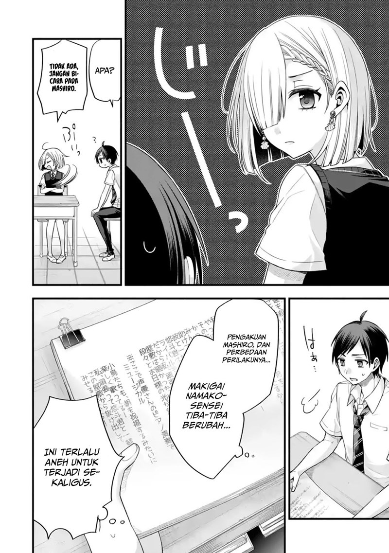 Chapter 12 - halaman 12