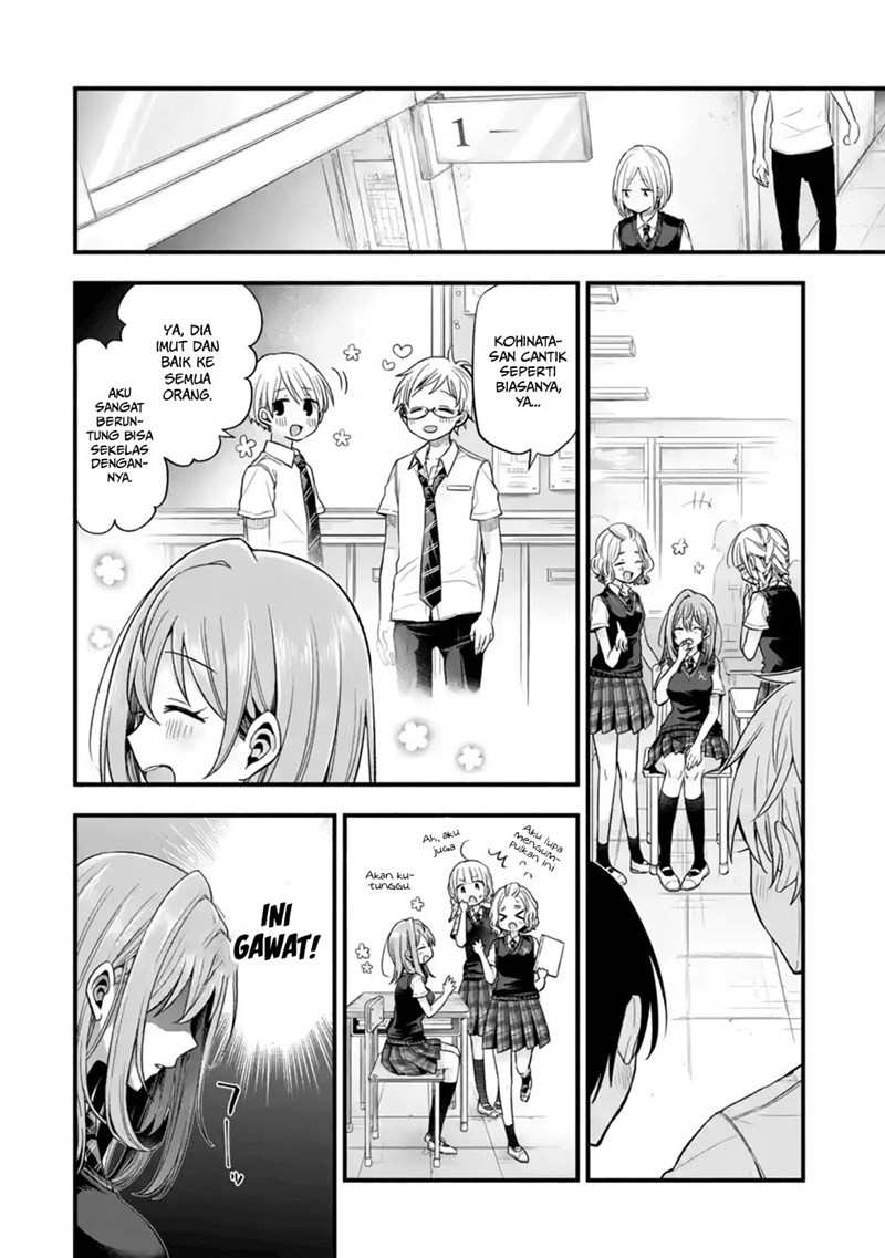 Chapter 12 - halaman 14