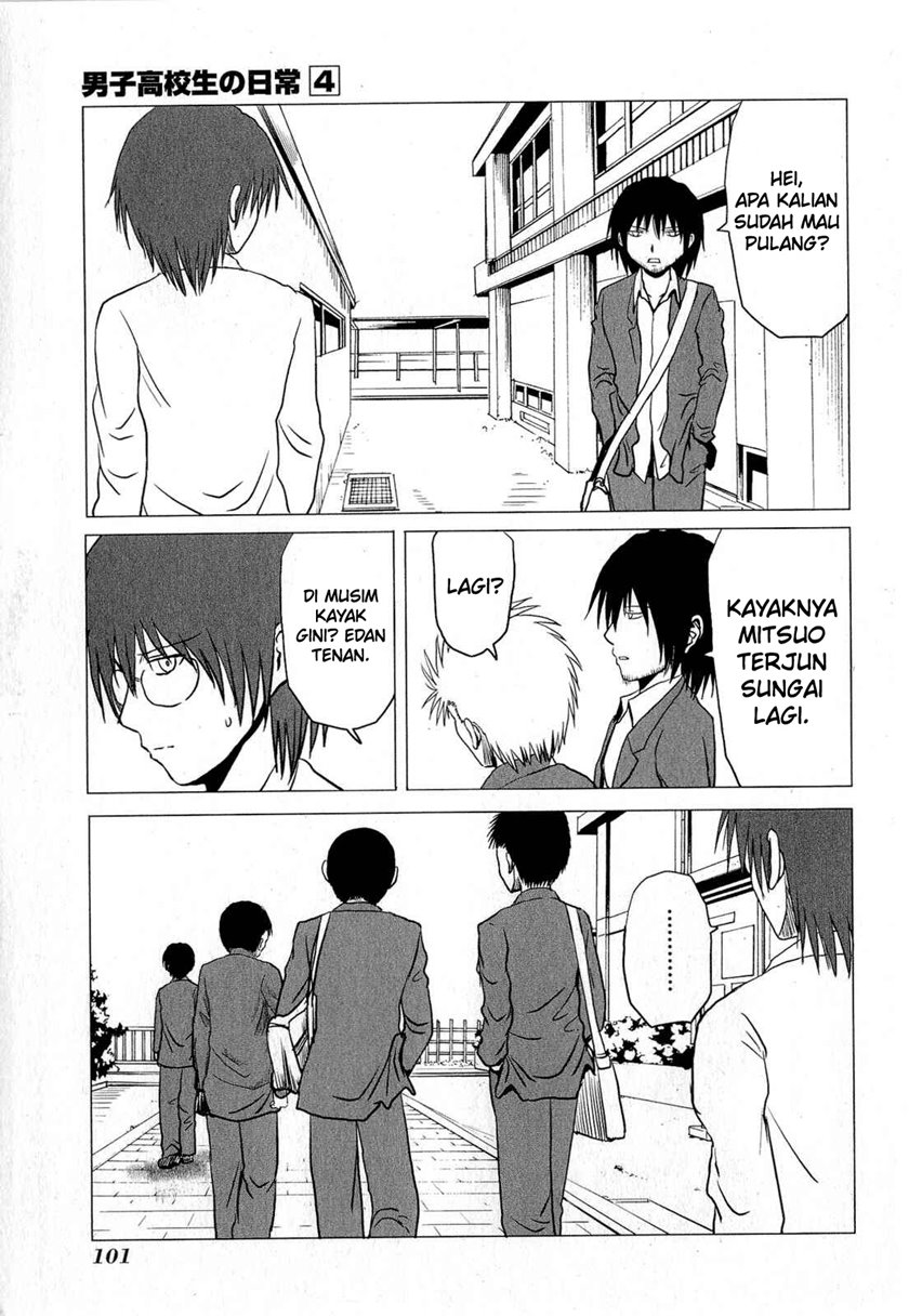 Chapter 63 - halaman 5