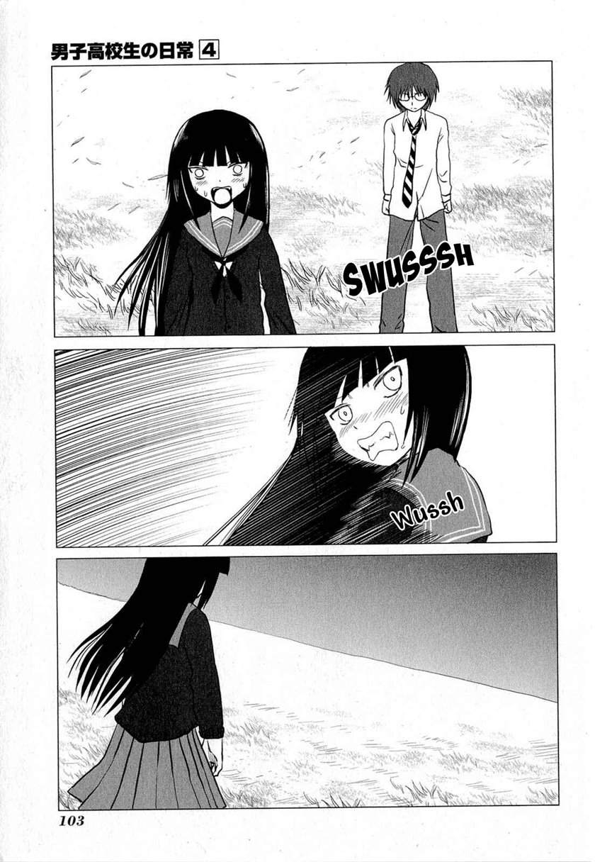 Chapter 63 - halaman 7