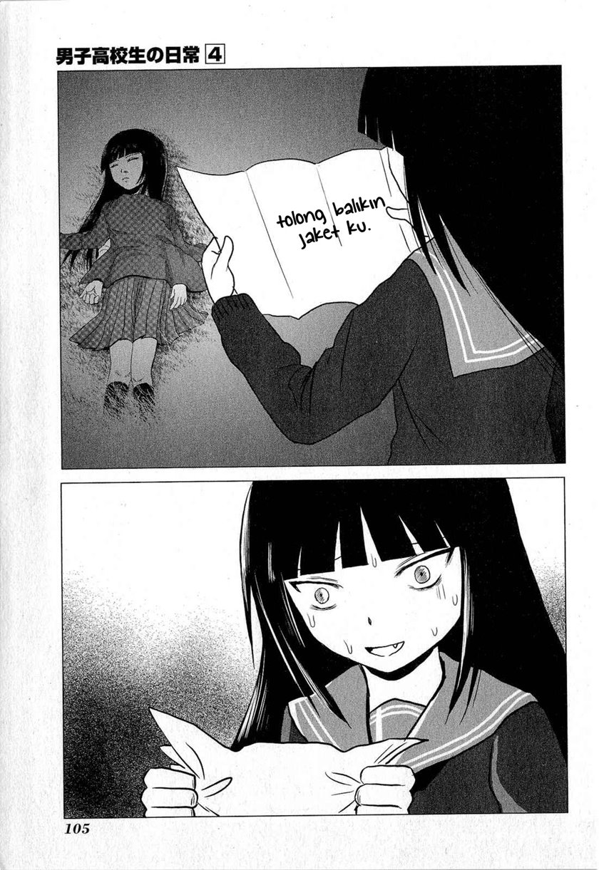 Chapter 63 - halaman 9