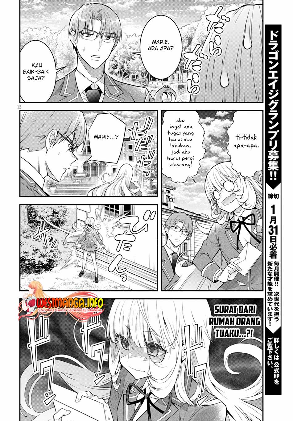 Chapter 39 - halaman 17