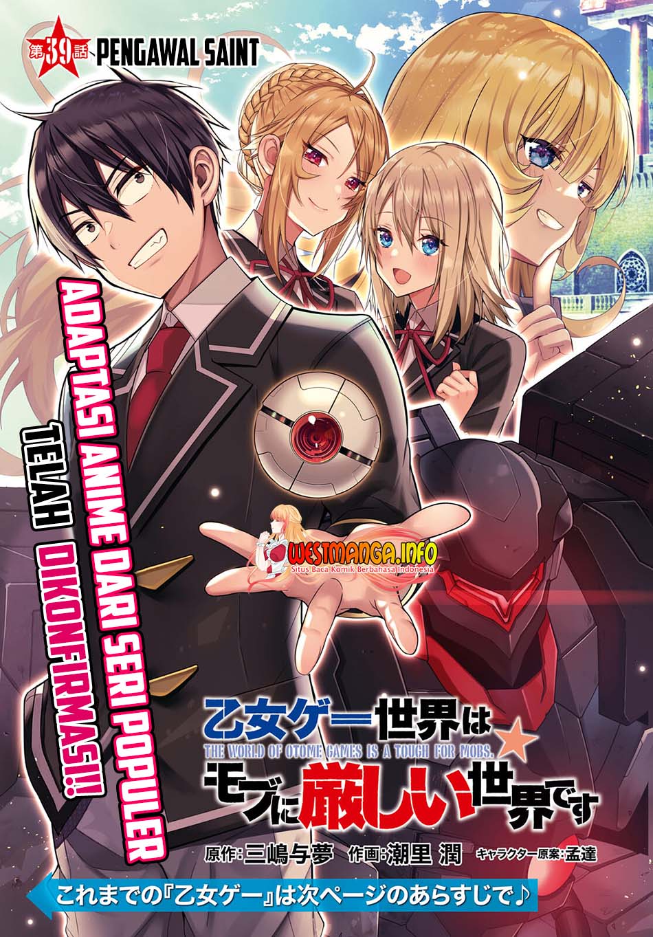 Chapter 39 - halaman 3