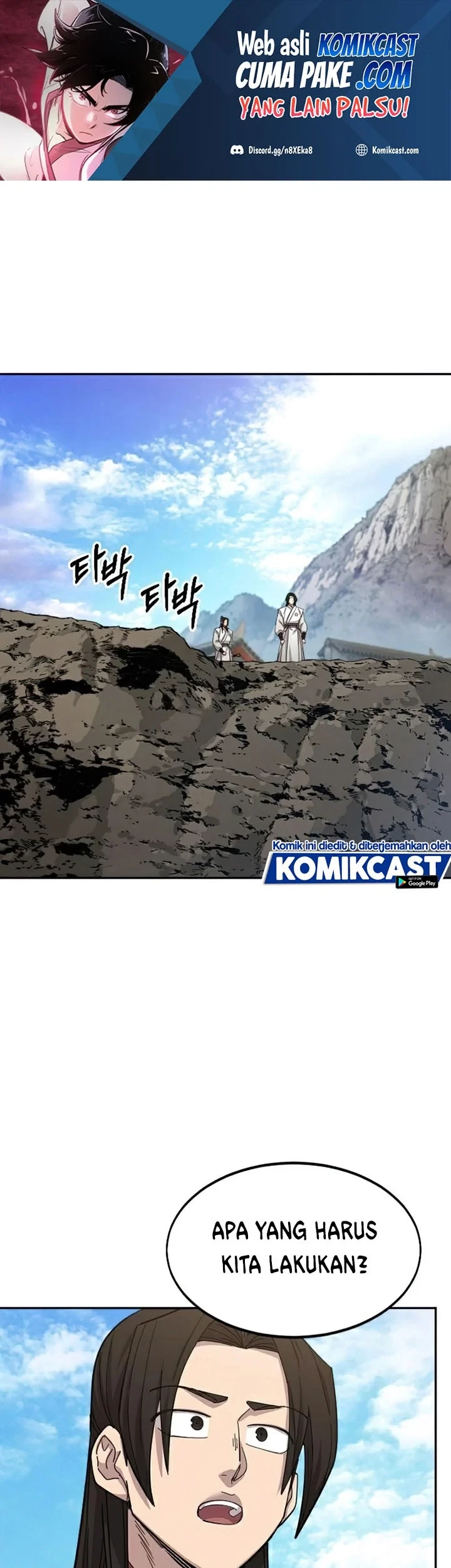 Chapter 46 - halaman 3