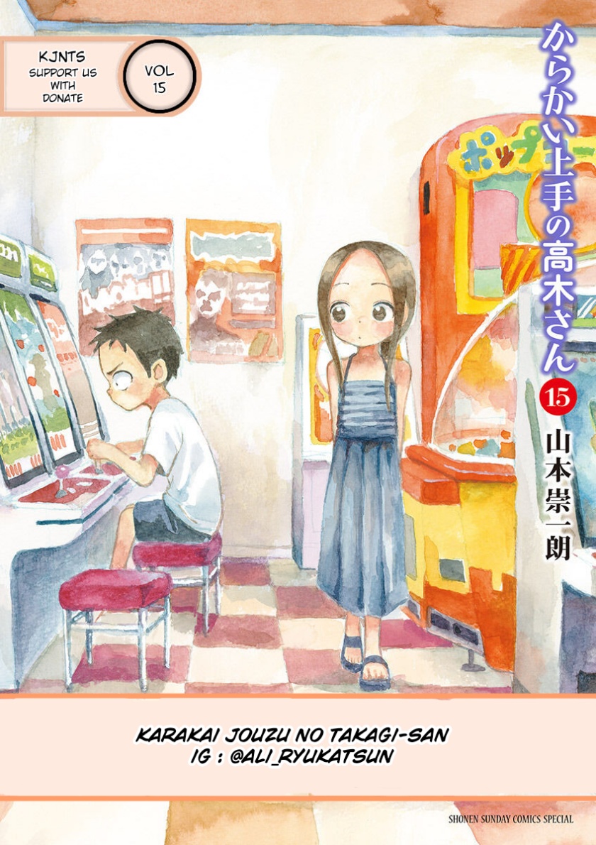 Chapter 148 - halaman 2