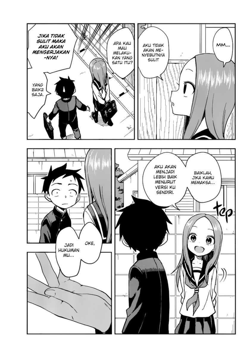 Chapter 148 - halaman 17