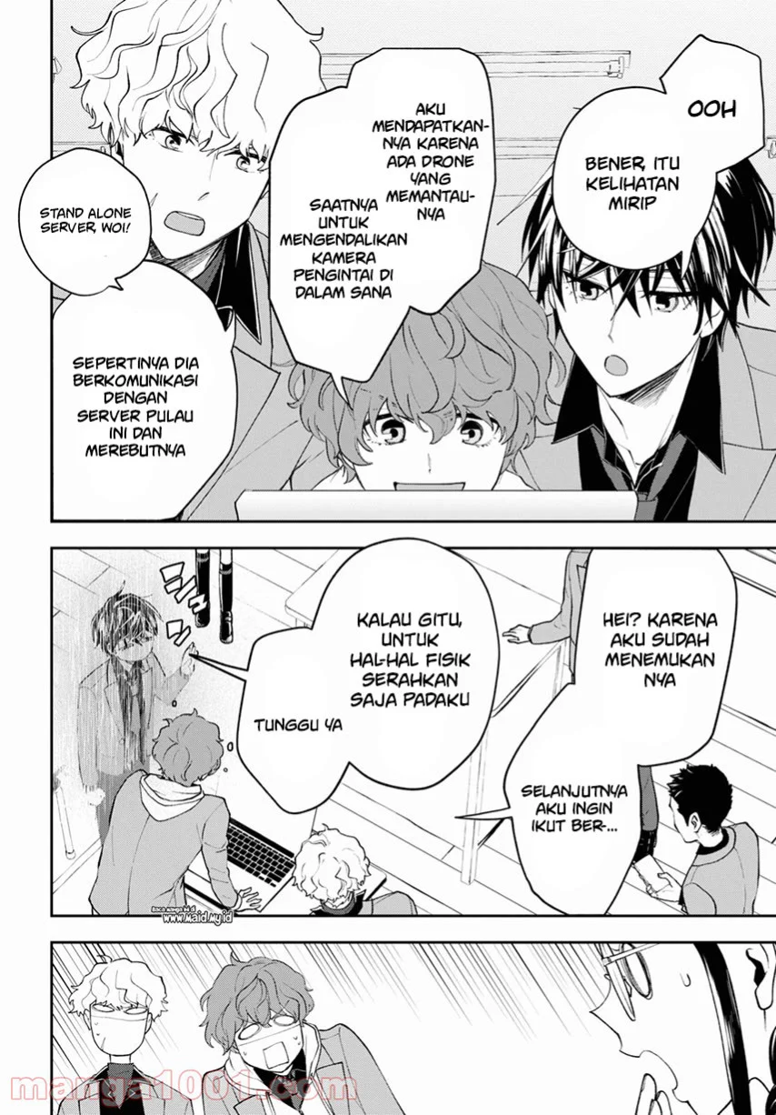 Chapter 5 - halaman 13