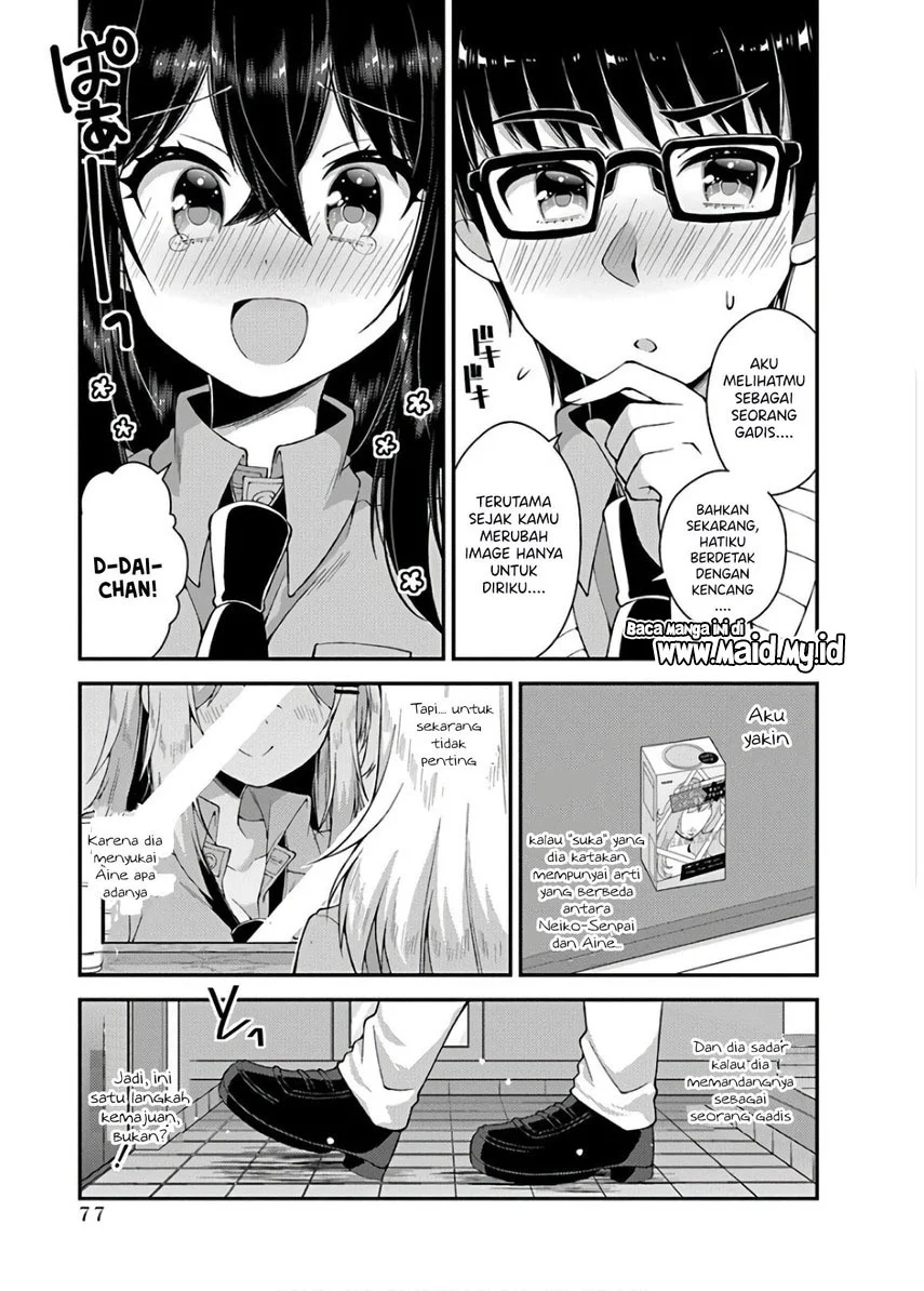 Chapter 32 - halaman 14