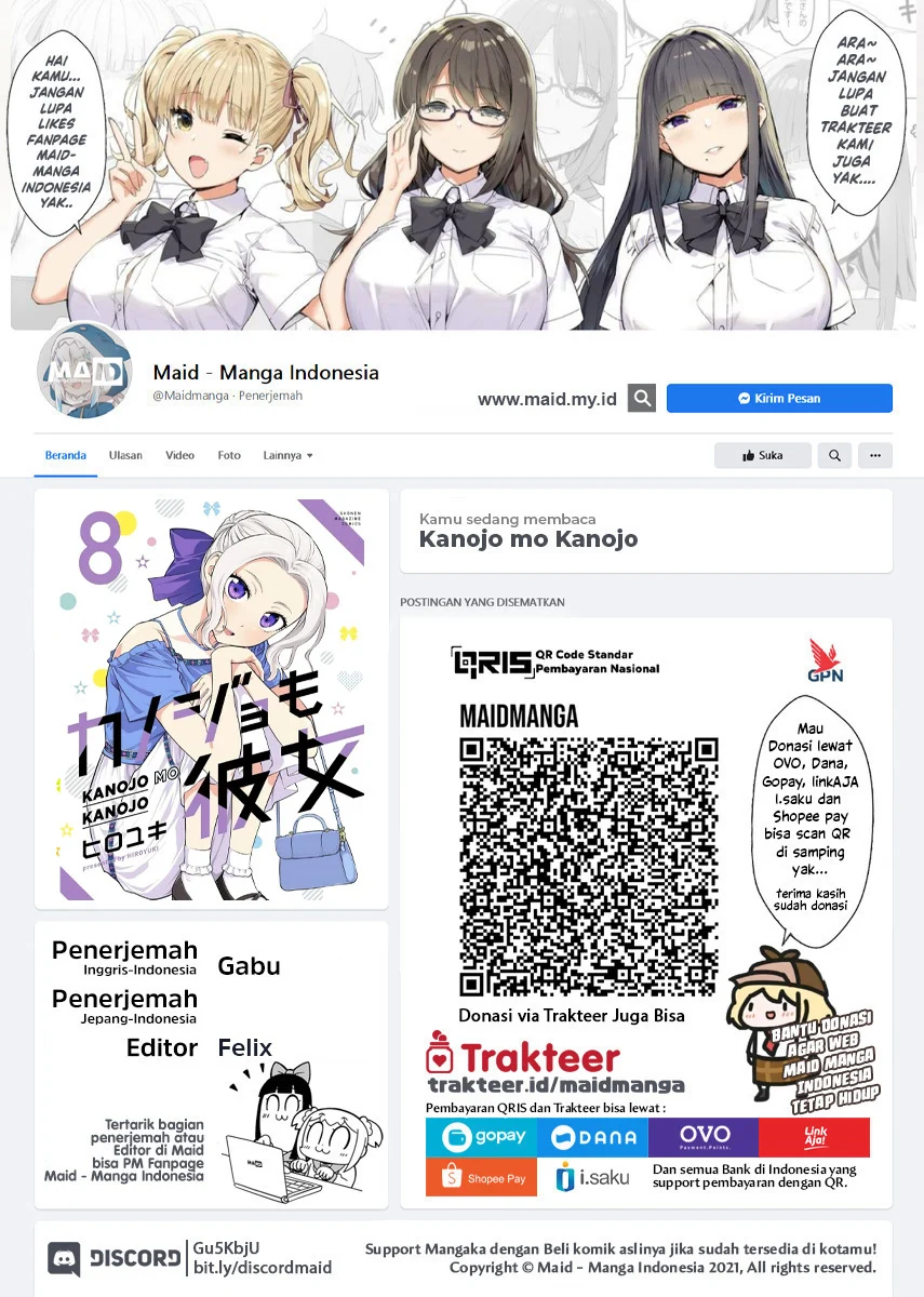 Chapter 78 - halaman 3