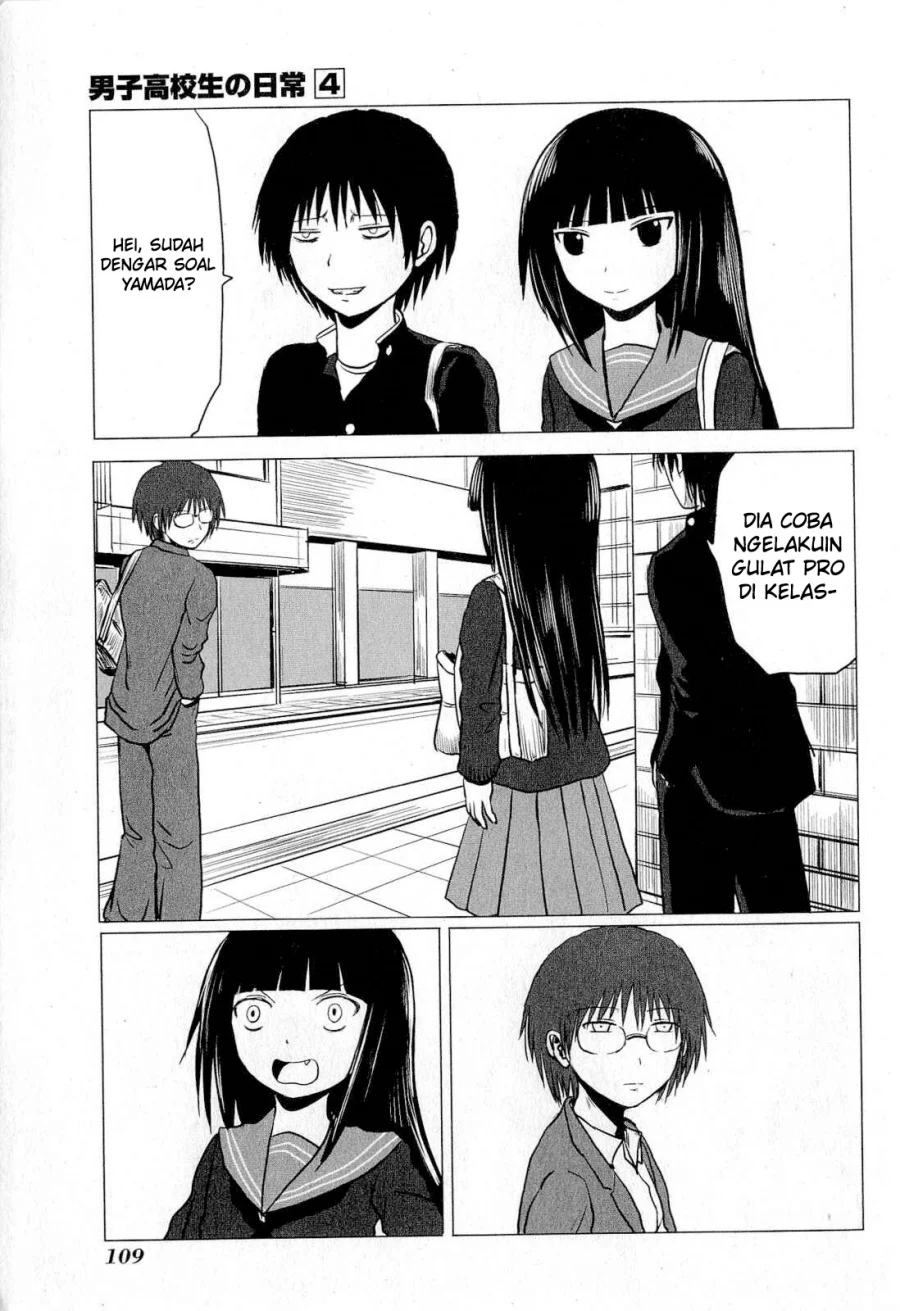 Chapter 64 - halaman 5