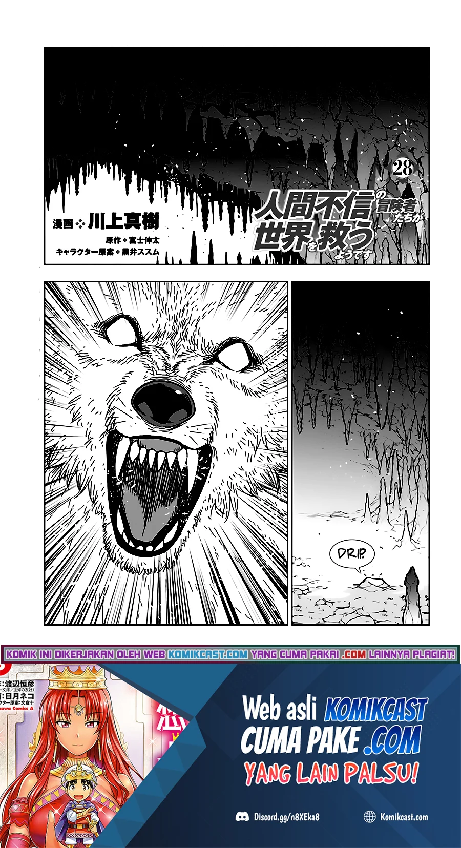 Chapter 28 - halaman 3