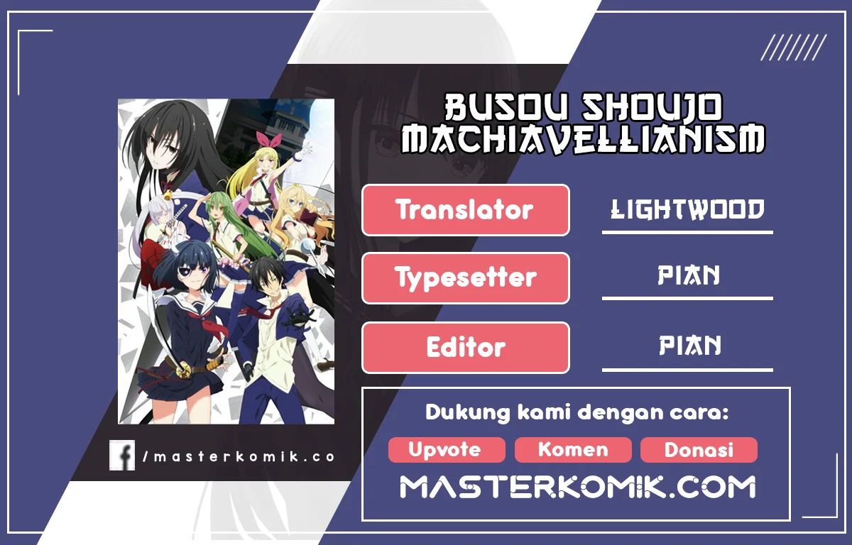 Chapter 32.2 - halaman 2