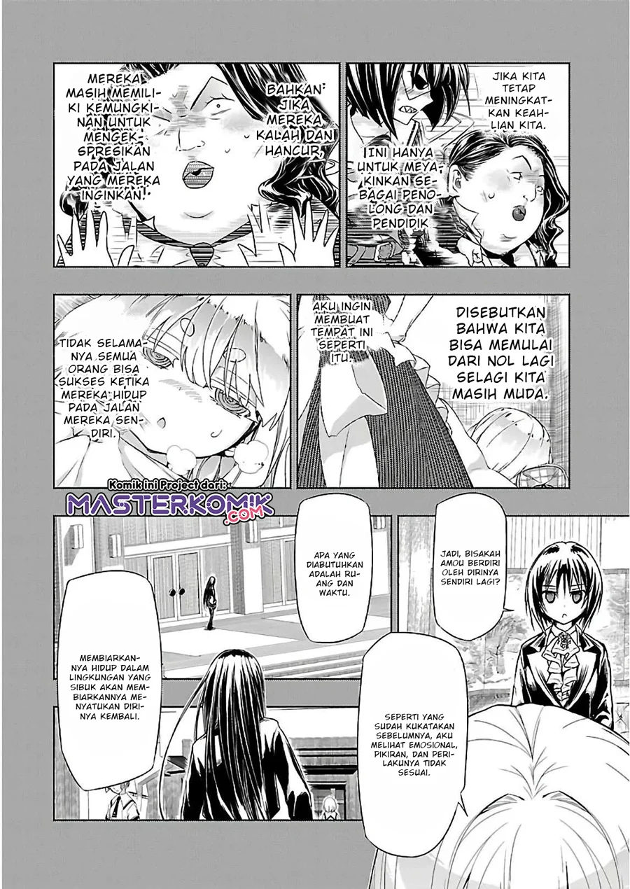 Chapter 32.2 - halaman 14