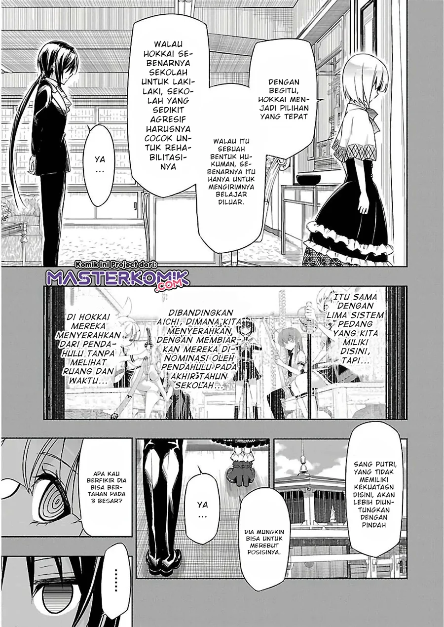 Chapter 32.2 - halaman 15